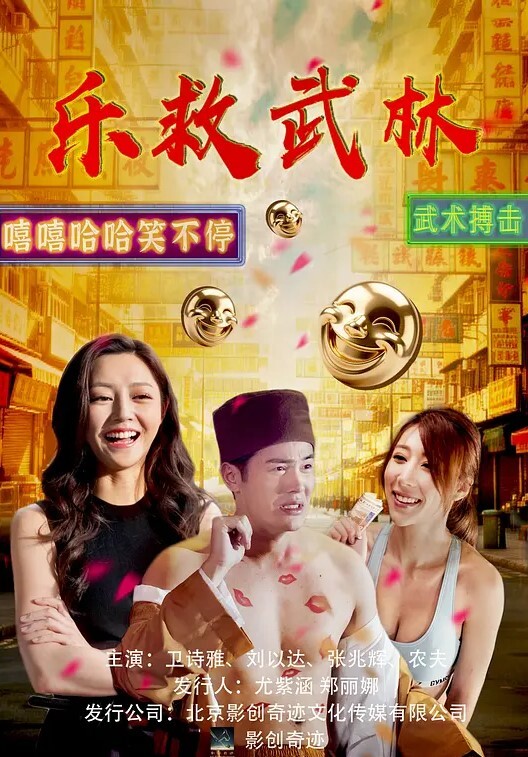 王者泄密重磅有男友的反差幼教老师不断调教从戴套到求着无套 - 私人影院