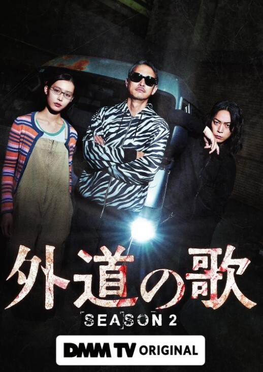 真实乱伦哥哥多次和弟妹偷情 - 私人影院