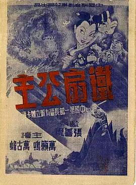 青青青青视频在线 - 私人影院