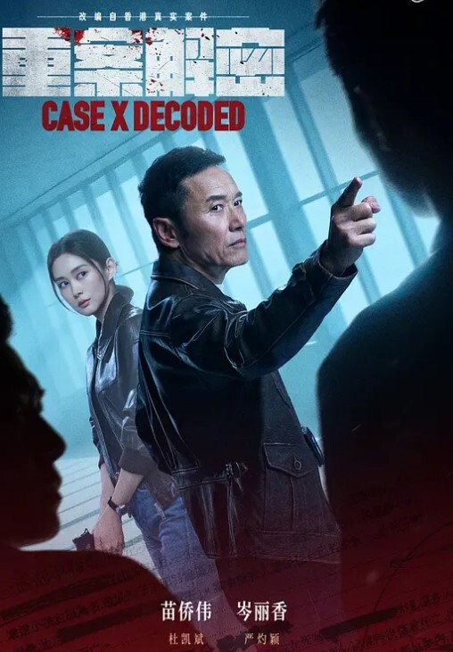 第一次找单男合体开发00后闷骚女友操的女主呻吟不断分别被男主和单男内射 - 私人影院