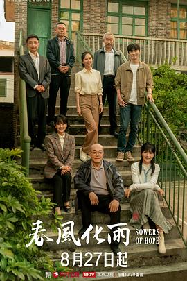 情欲小兔兔的性春诱惑 - 私人影院