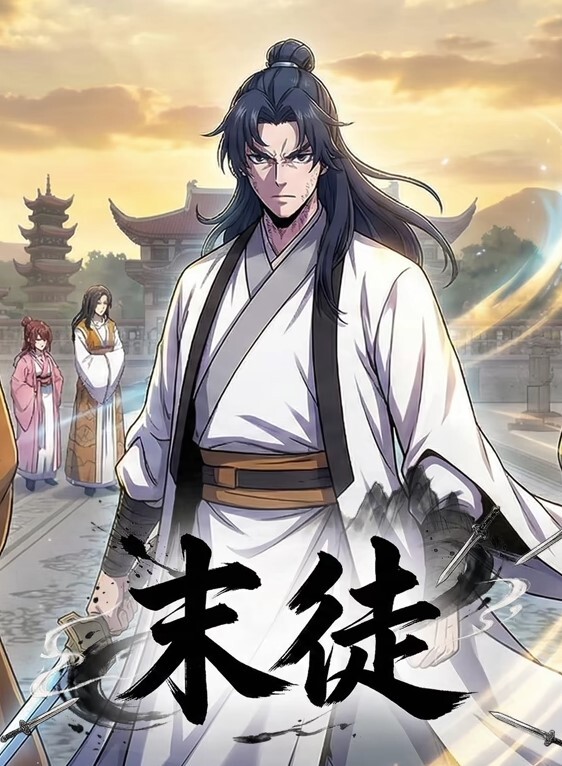 兄妹乱伦高三学生破处流血处女妹妹偷看A片附泄密照 - 私人影院