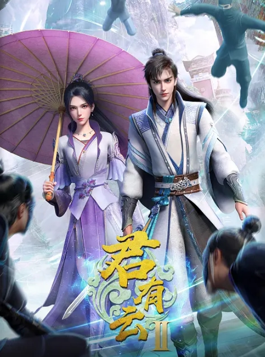 【精液充饥】女友每日的早餐 - 私人影院