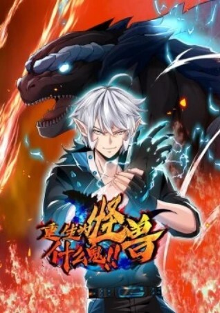 20208216664用户上传所偷拍 - 私人影院