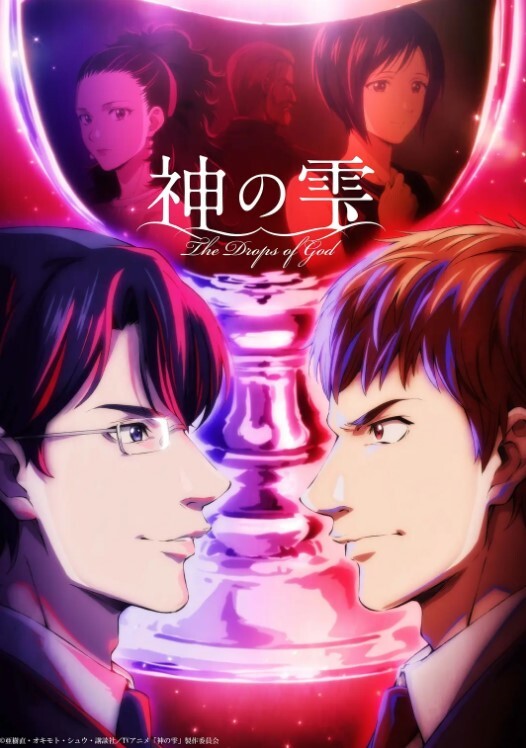namihey7形象视频SumirenoMeshibe - 私人影院