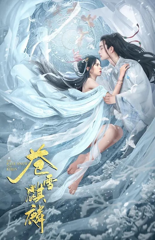 办公室勾引同事办公椅上骑乘刚刮过的小嫩穴站炮拔套口爆射嘴里 - 私人影院