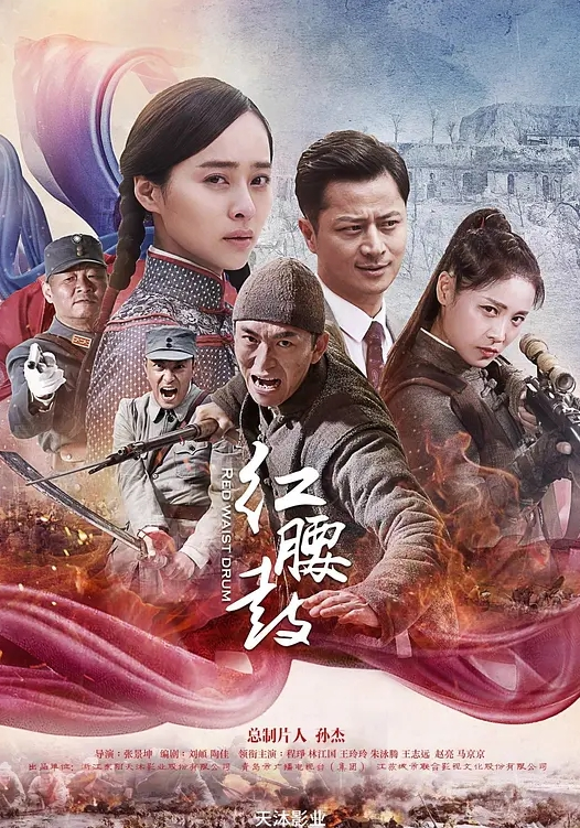 娱乐节目亿万大富翁1 - 私人影院