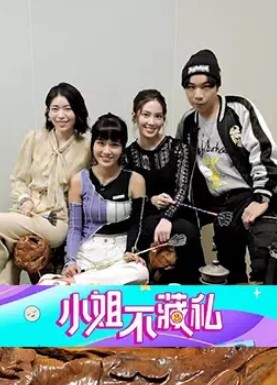 绿帽淫妻黑丝大奶美女3P狗链脚链加身被两根肉棒轮流连续输出爽叫连连 - 私人影院