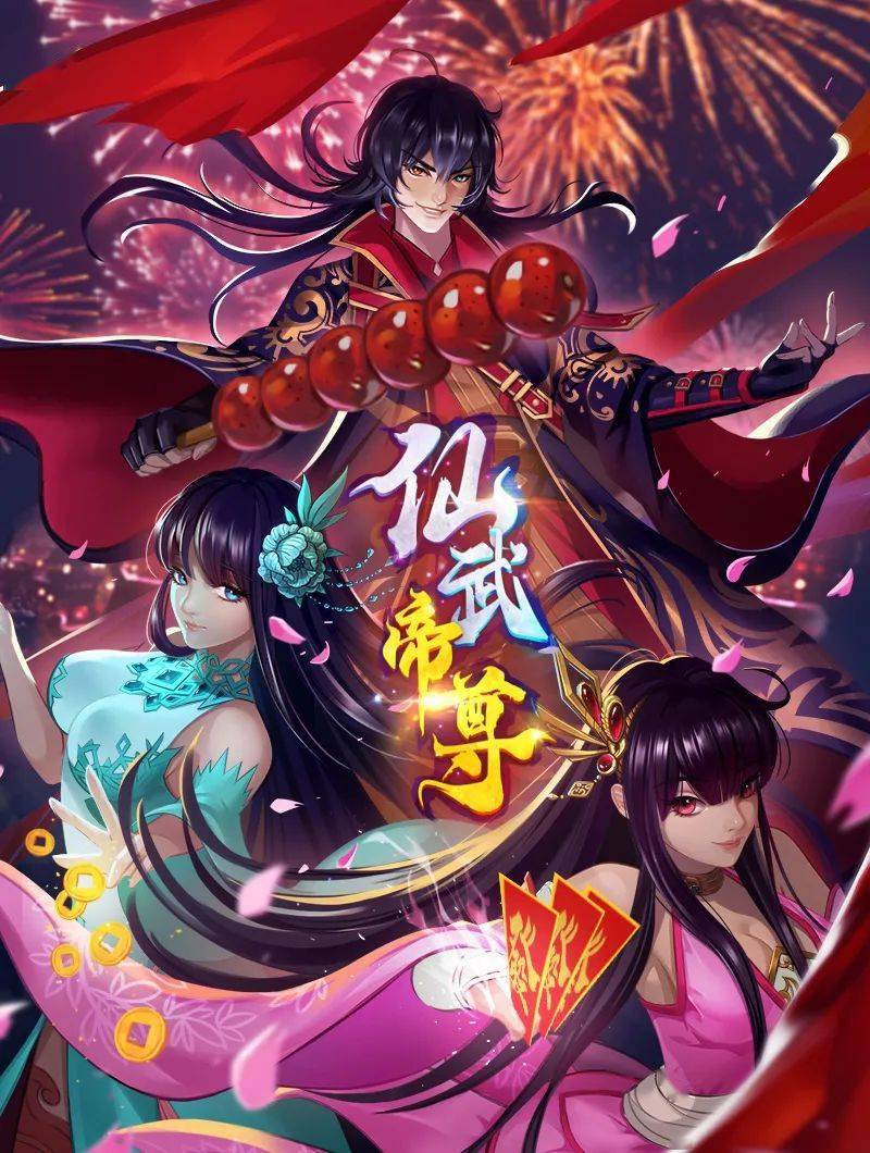 akinoya动画Momo和Seiko视频 - 私人影院