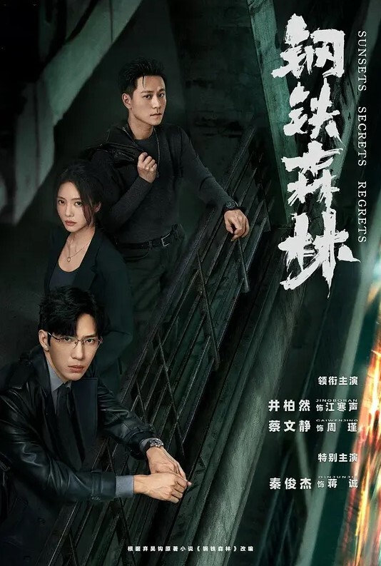 水果派解说giegie限定版之垃圾屋变态 - 私人影院