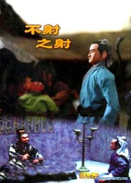 青青青国产免费手机频在线观看 - 私人影院