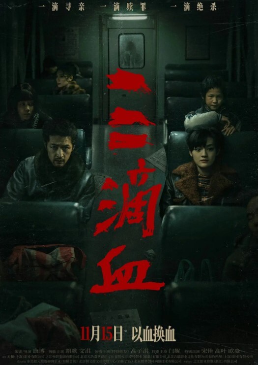 极品小萝莉土豪后入JK眼镜少女 - 私人影院