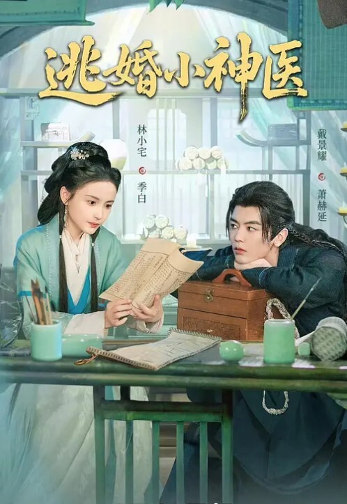 20205994050用户上传厕所偷窥邻居妹妹洗澡 - 私人影院