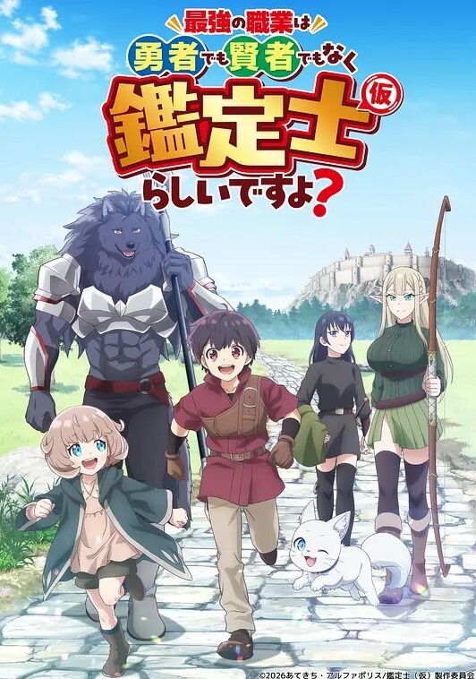 NofunAnime上里绫香打破催眠阴茎道场 - 私人影院