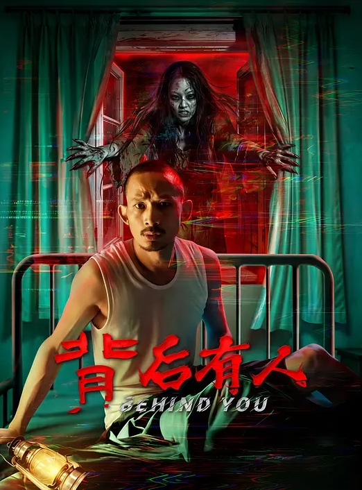 抓奸在床情夫被暴打 - 私人影院
