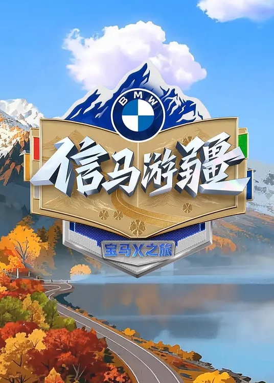 抖音粉丝43w网红小美女亿元亿顿竟然下海了黑丝美腿蜜臀顶的好深 - 私人影院
