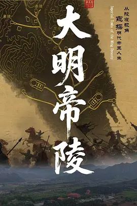 打开家里的监控，发现被女友带了黑帽子 - 私人影院