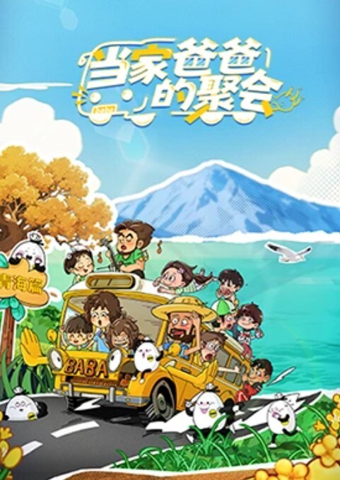 俩个清纯小丫蛋和高个帅哥玩3P性爱下面我操你嫩逼上面和妹子玩舌吻性福死了 - 私人影院