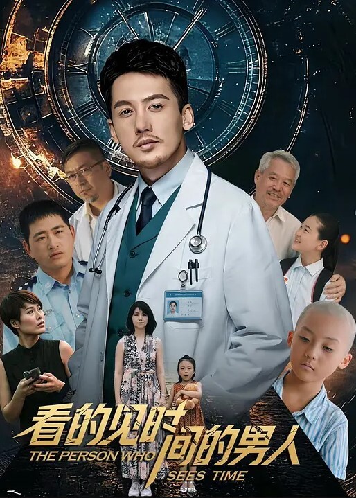 健身骚货找牛郎两男一女激情大战-2 - 私人影院