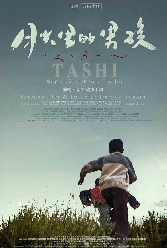 边打电话边操清纯大三软妹子来公司玩边和闺蜜打电话边在办公室椅子上给操了 - 私人影院