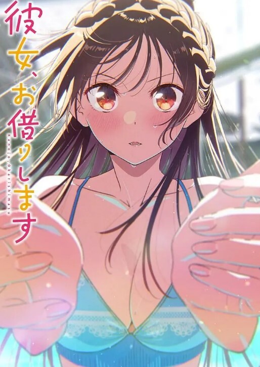SoreyukeMarin-chanPROJECT.1爱与服务的少女诞生中文字幕 - 私人影院