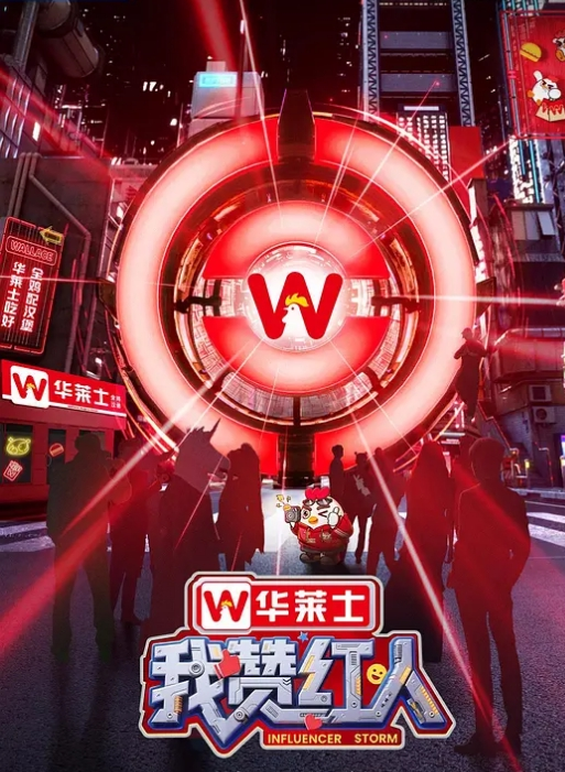 漂亮眼镜美眉吃鸡啪啪皮肤白皙鲍鱼粉嫩大白天在户外野战小穴抠的淫水哗哗撅着大白屁屁被无套内射 - 私人影院