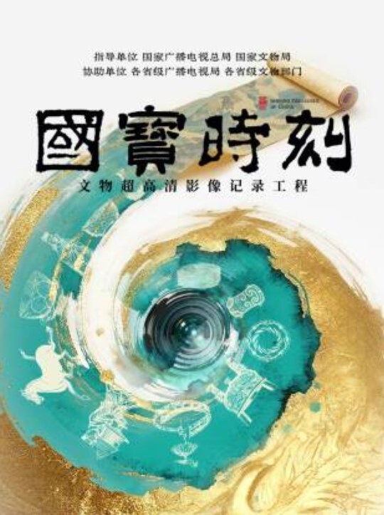 上海留学生依敏英留学淫乱史和洋男友华裔粉丝开房PUA - 私人影院