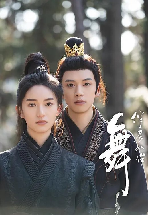 清纯又很嗲的于梦婕给小哥哥口交后入呻吟很是动听 - 私人影院