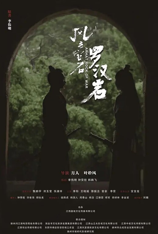 桃视频变态爸爸的乱伦性教育-白童童XKQP003 - 私人影院