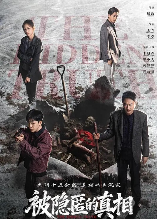 推特广州极品绿帽淫妻晨夕未已私拍户外露出和小学同学做王八一起3P老婆 - 私人影院