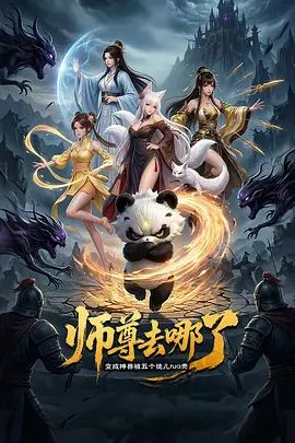 颜值女神【晴宝】被多位金主包养泄密，第三弹！新春最新 (2) - 私人影院