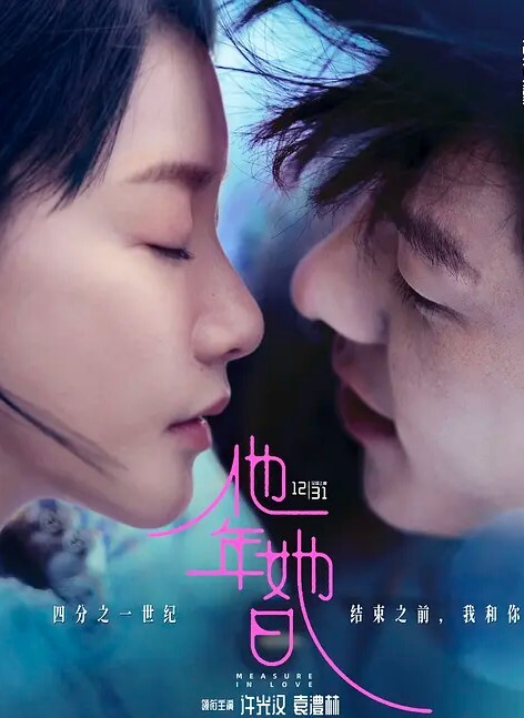河南反差人妻张启燕 - 私人影院