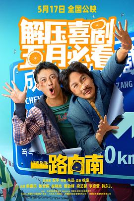 成人在线免费视频观看 - 私人影院