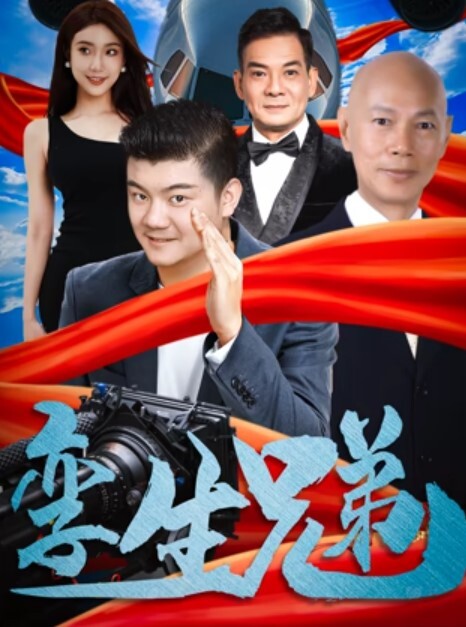南总极品探花新面孔探花不吹牛真实大奶大一学生妹良家房间里忽悠到位全景直播无套干了一炮走了 - 私人影院