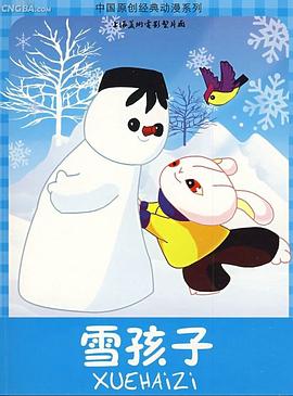 青青青手机版视频在线看 - 私人影院