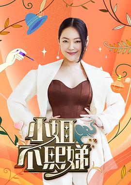 脱毛后被老公狠狠操内射 - 私人影院