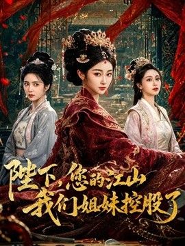 苏小涵 -姐弟乱伦 淫欲姐姐足穴榨精 疯狂打桩内射痉挛 - 私人影院