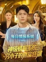 与魅魔的同居生活_中文字幕_只有这种极致口交服务才能出来精液 - 私人影院