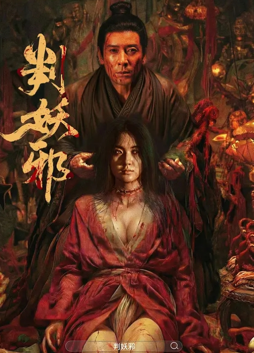 陕西师范高冷颜值小少妇 跟情人性爱自拍流出 叫床声诱人 - 私人影院