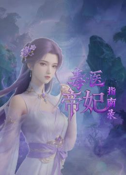 商场女厕全景偷拍长发美女嘘嘘一个不小心手机差点掉粪坑里去 - 私人影院