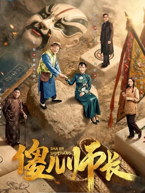 和妈妈的关系只有0次和n次 - 私人影院