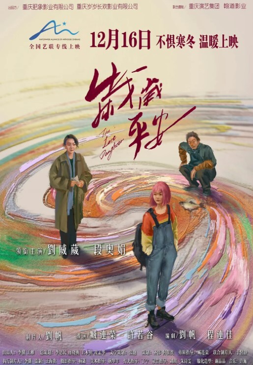 母狗调教师私拍福利订阅合集 - 私人影院