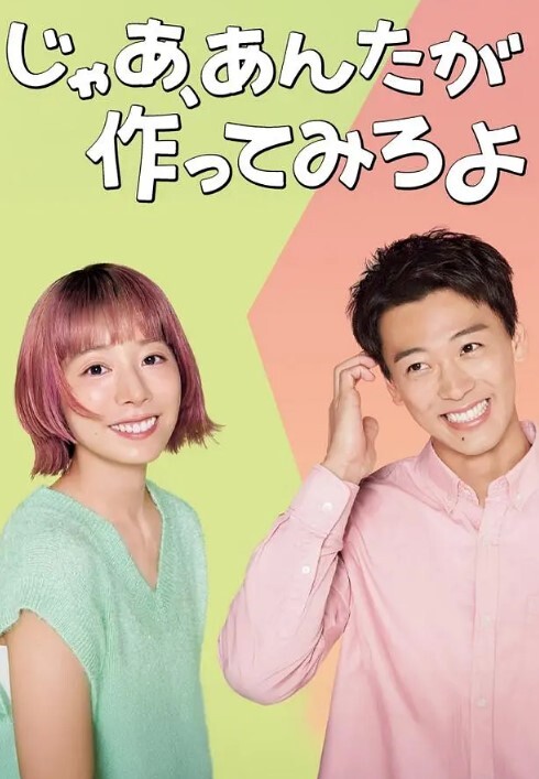 今天是日本女优合集 - 私人影院