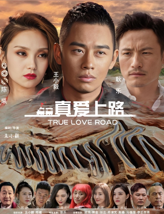 哥只是一个传说漂亮清纯美女相伴一对大白兔惹人爱舔菊花被插逼精彩香艳刺激 - 私人影院