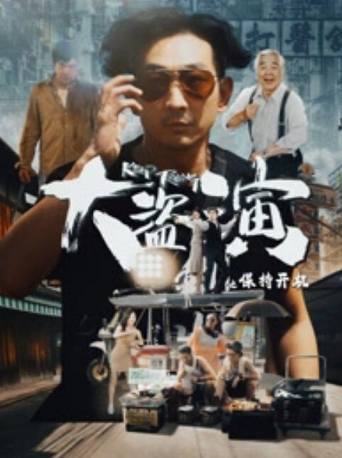 抖音风混剪高颜值170大长腿女神最后喷你一脸 - 私人影院