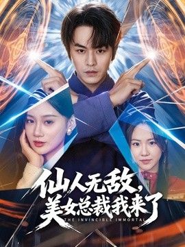 王先生3300元约啪包臀长裙性感美女臀翘奶大一线天紧致美穴从沙发上干到床上惨叫不断 - 私人影院