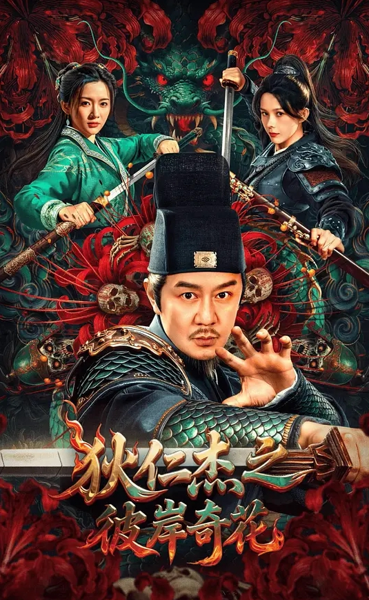 私房原创偷拍 证券公司上班的白领丽人，会叫会骚还会骗人，脱衣服一看，还行 - 私人影院