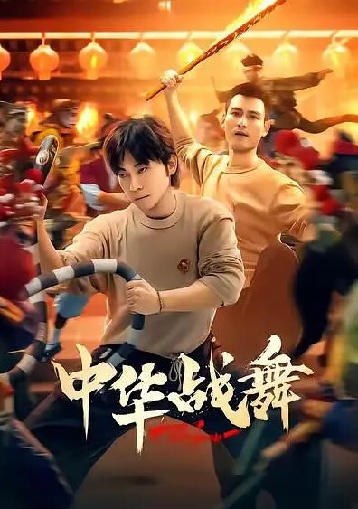 抖音百万网红你的渡口再再度爆出劲爆视频给大哥跪地式口交这还整上连续剧了那下次应该就是被操的视频了期待新作 - 私人影院