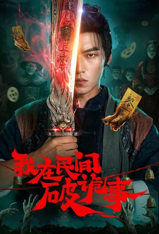 龟先入洞今晚主打的就是一个颜值和小仙狂女69亲硬起来了赶紧暴插 - 私人影院
