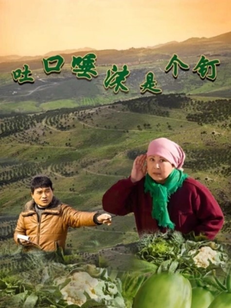乱伦日记实习借住姐姐家姐姐的倩影让我着迷偷拍姐姐洗澡姐姐的身材让我痴狂借着酒劲儿终于进入了姐姐身体 - 私人影院